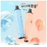 KISS拋棄式6500口 | KIS5一次性電子煙 · 磁吸式雙口味 · 自由混搭：圖片 4