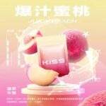 Kiss煙彈 | KIS5凱斯5號煙彈 · 三入組 · 23種口味 · 通用一代主機：圖片 2