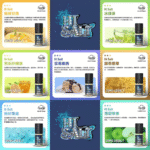 【鹽博士煙油】HI SALT系列二代煙油30ml/20mg · 口味全新升級：圖片 2