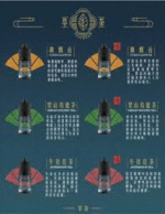 Teacream 萃茶煙油 | 30ml/30mg丁鹽煙油 · 茶香四溢 · 8種口味：圖片 3